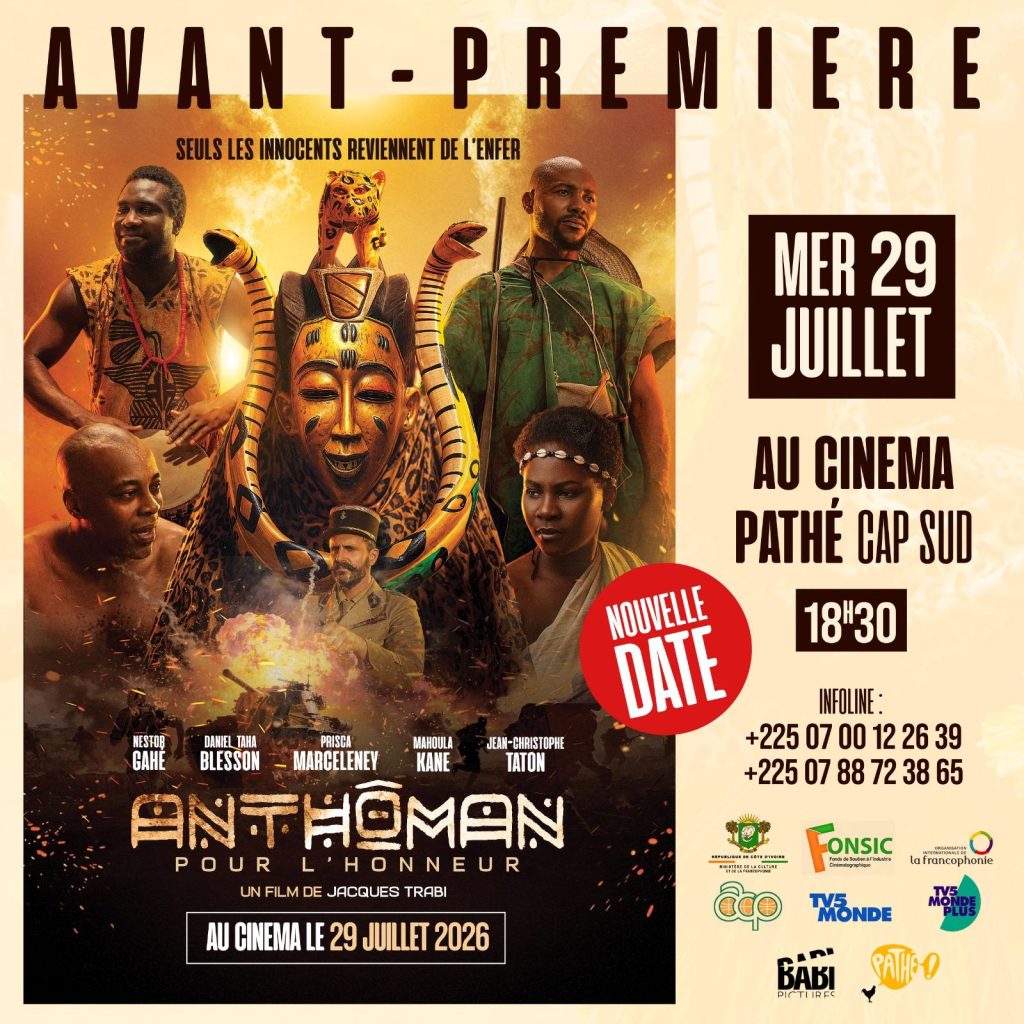 affiche anthoman v2